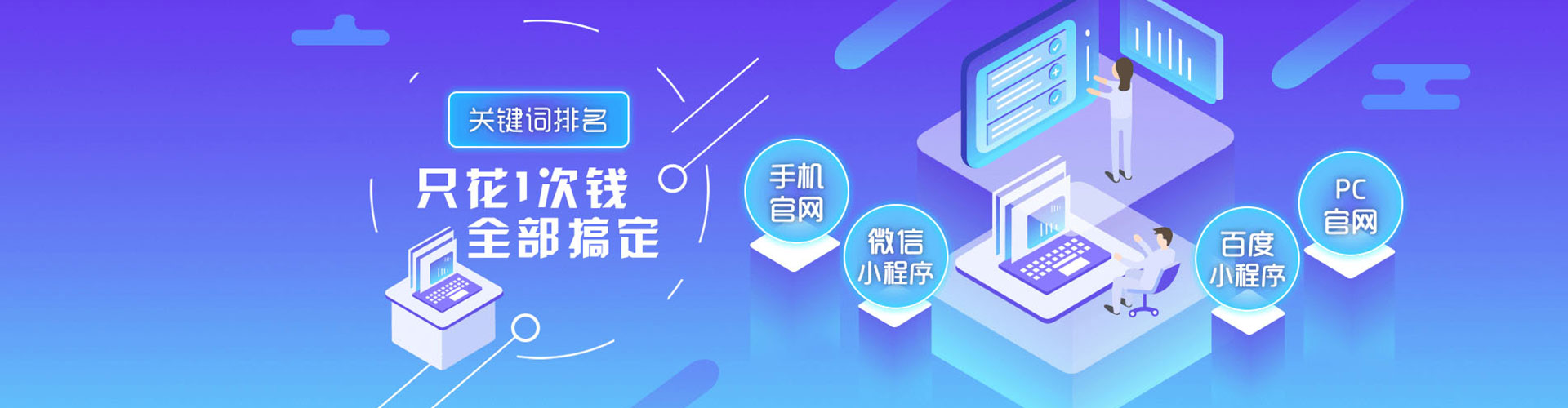 河池小红书信息流