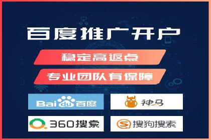 SEM竞价员实战：关键词出价策略案例